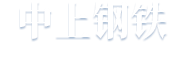 淄博道新新材料科技有限公司